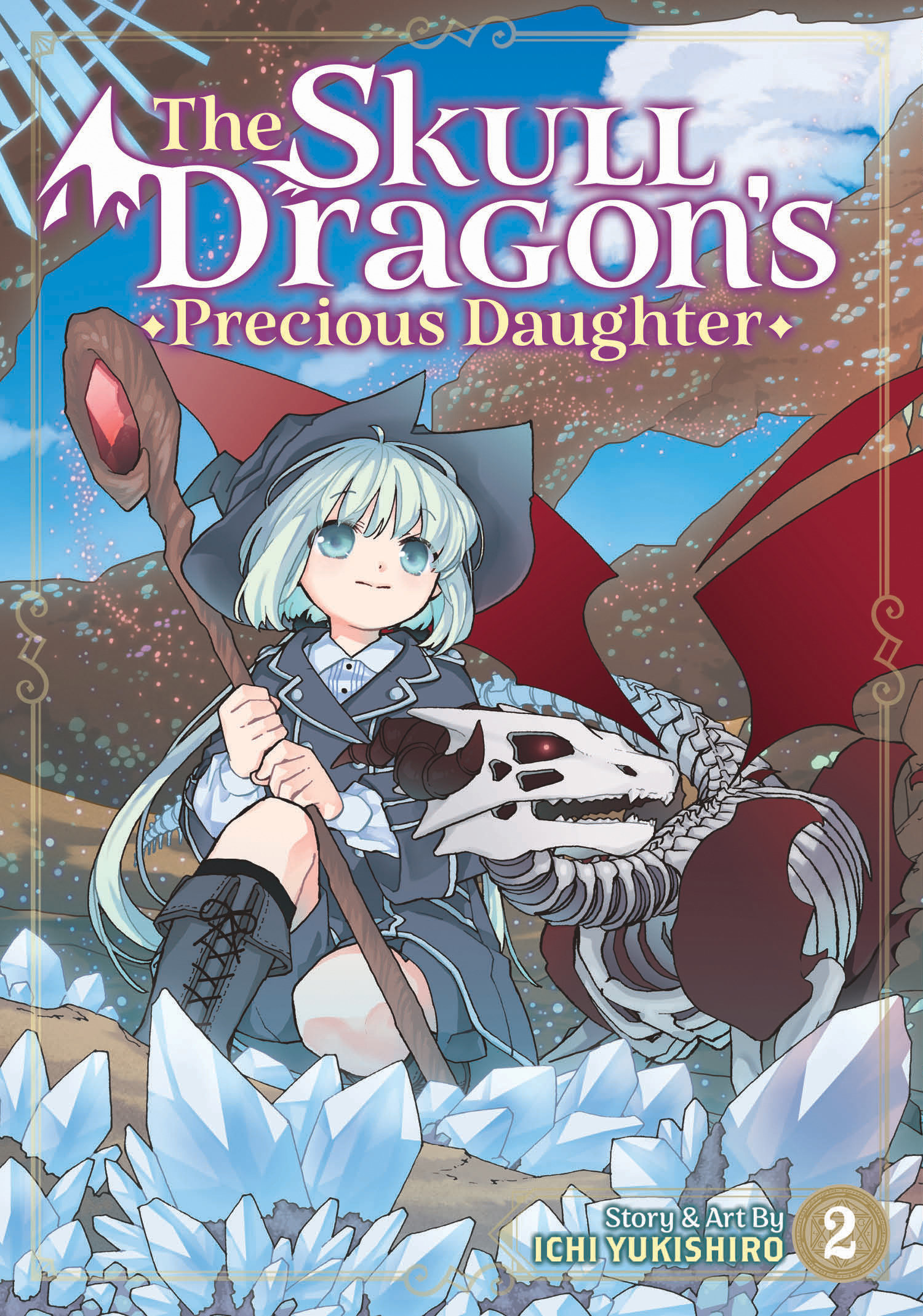 Skull Dragon's Precious Daughter Manga Volume 2