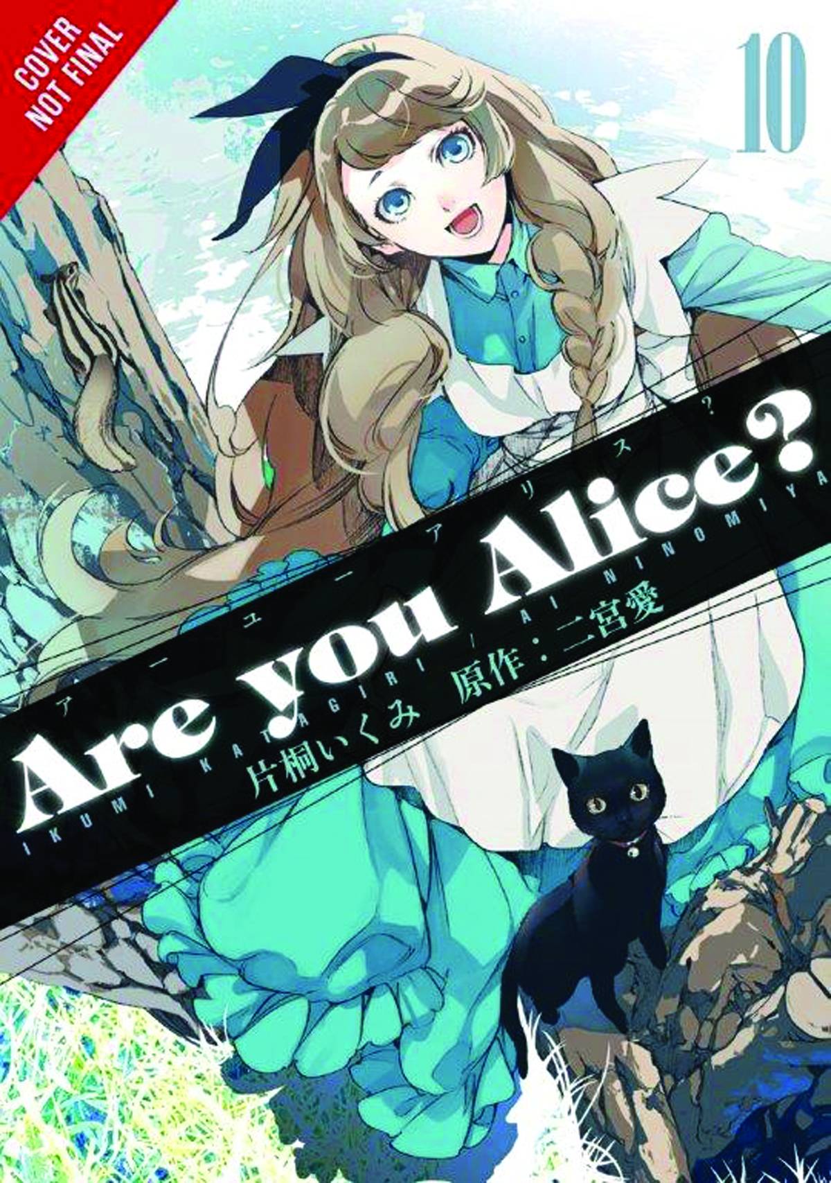 Are You Alice Manga Volume 10