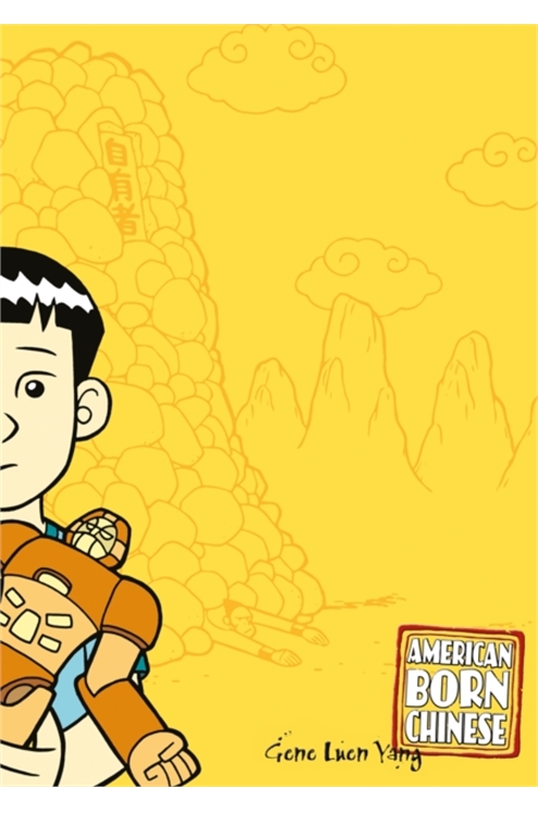 American Born Chinese Graphic Novel (Uk Edition)
