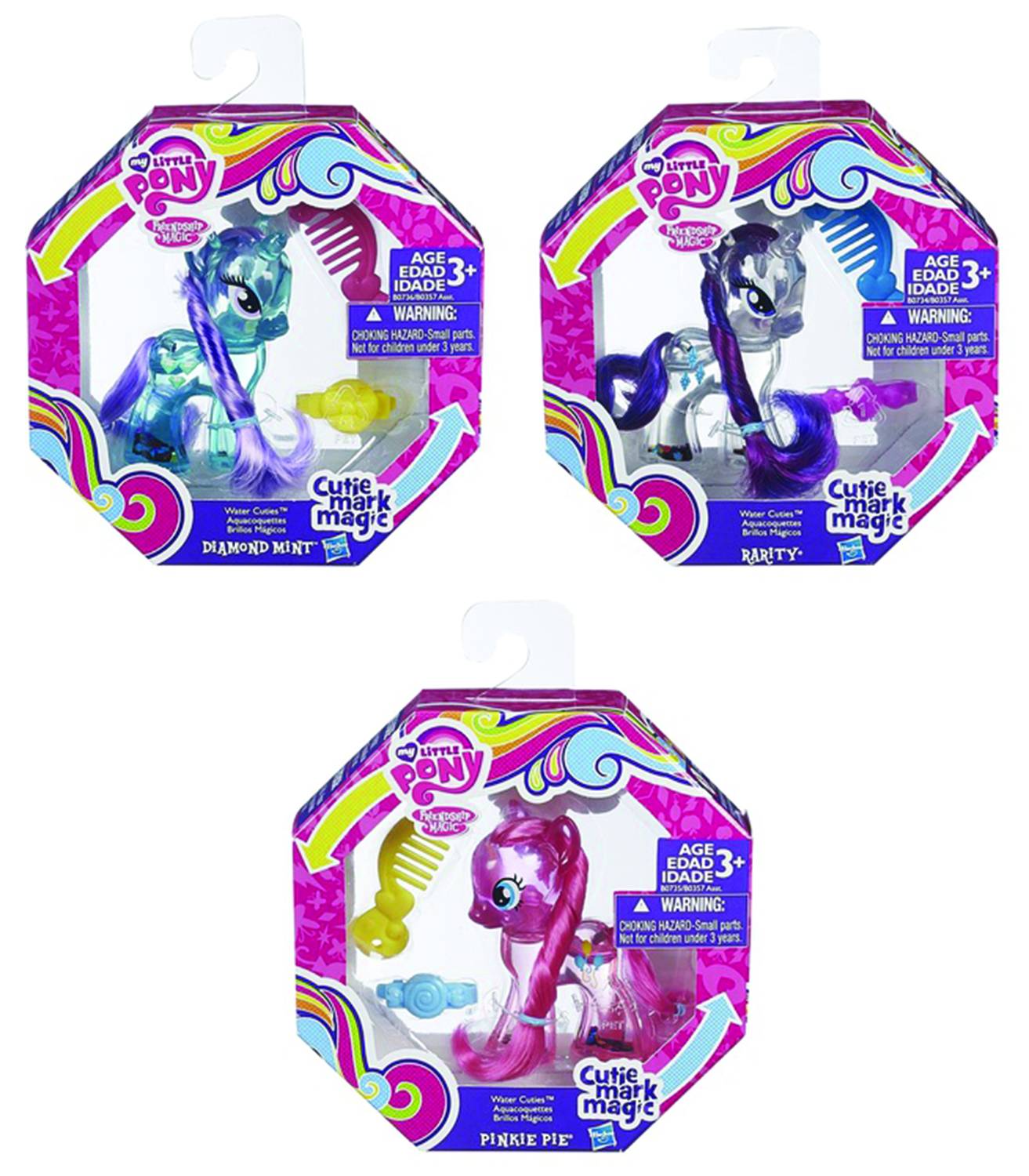 My Little Pony Cutie Mark Magic Deluxe Winged Fig Assortment 201501