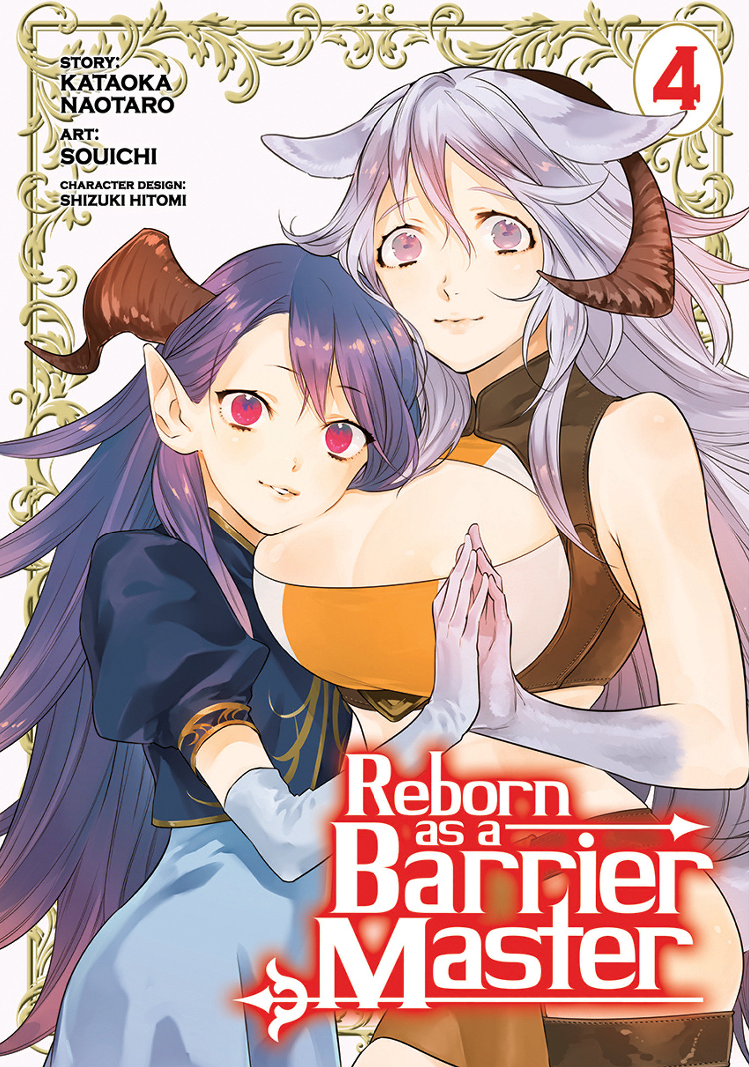 Reborn as a Barrier Master Manga Volume 4