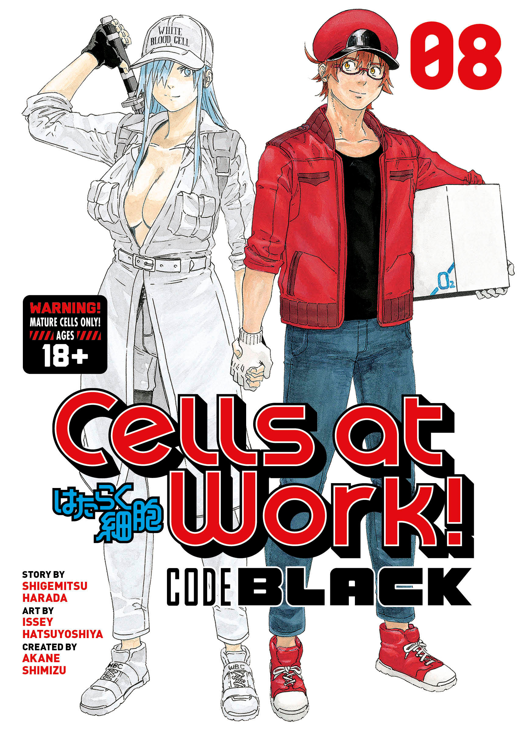 Cells At Work Code Black Manga Volume 8