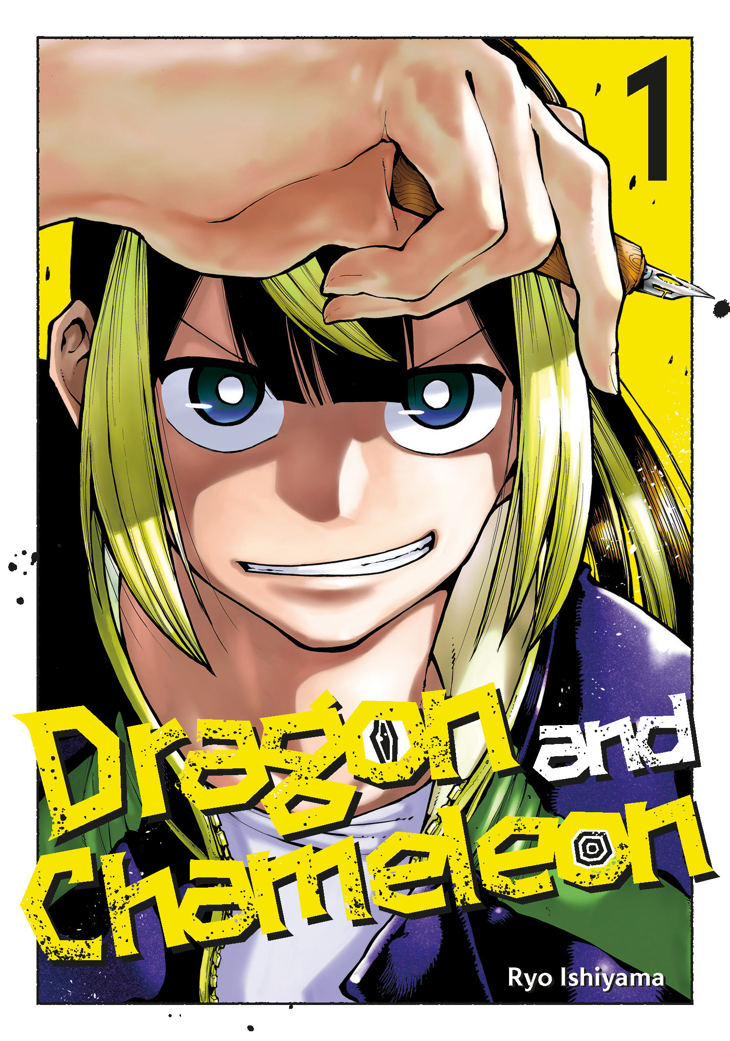 Dragon and Chameleon Manga Volume 1