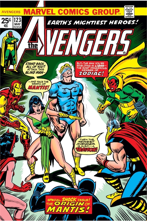 Avengers Volume 1 #123