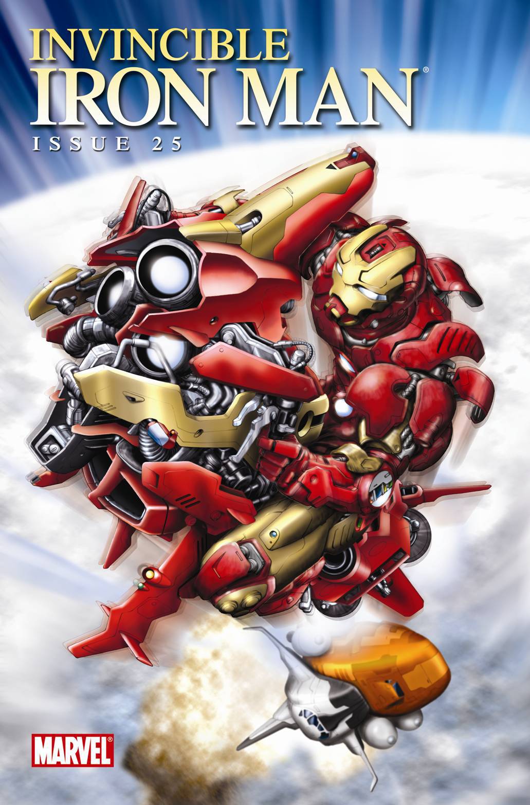 Invincible Iron Man #25 (Iron Man by Design Variant) (2008)