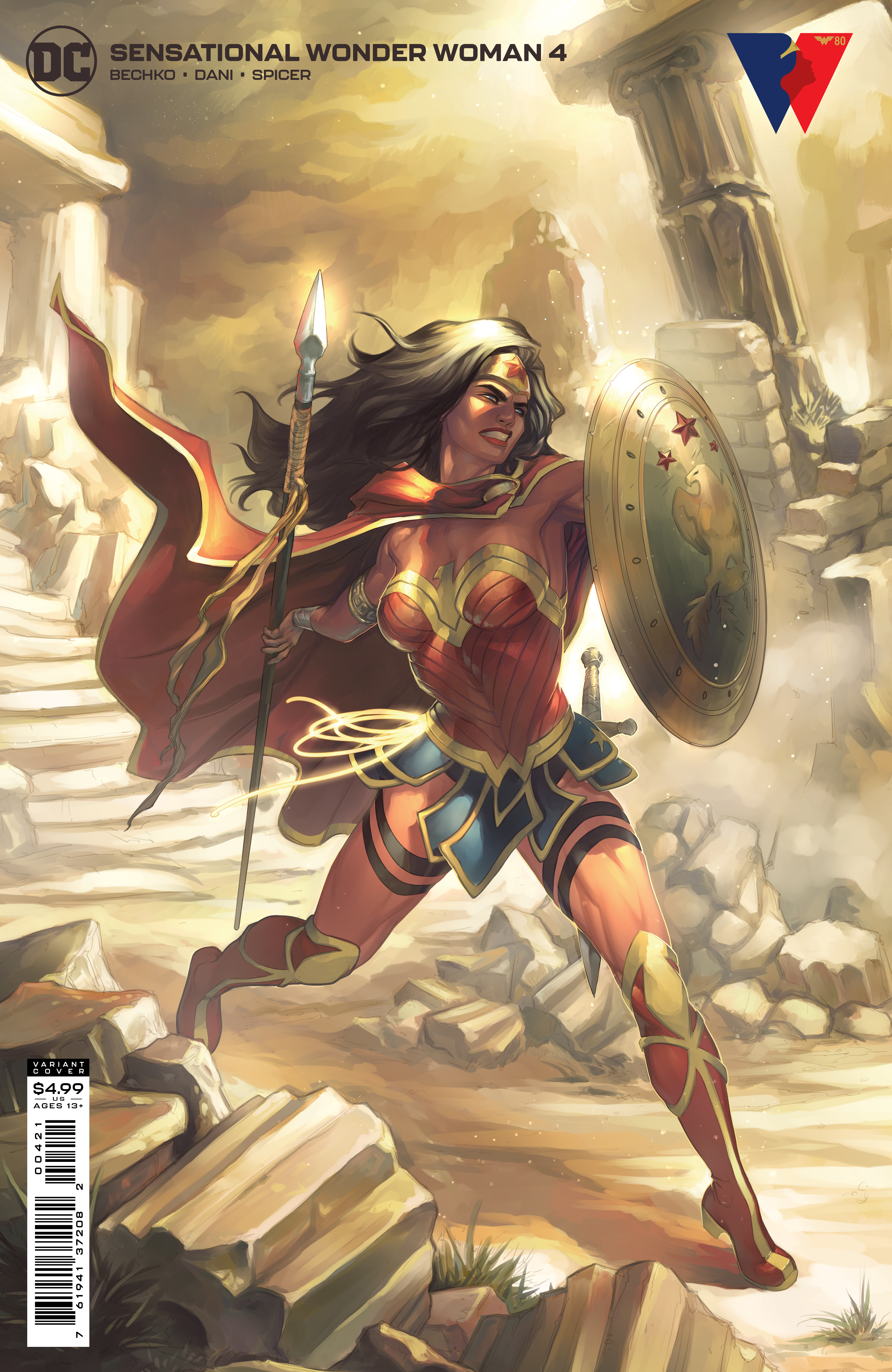 Sensational Wonder Woman #4 Cover B Meghan Hetrick Card Stock Variant