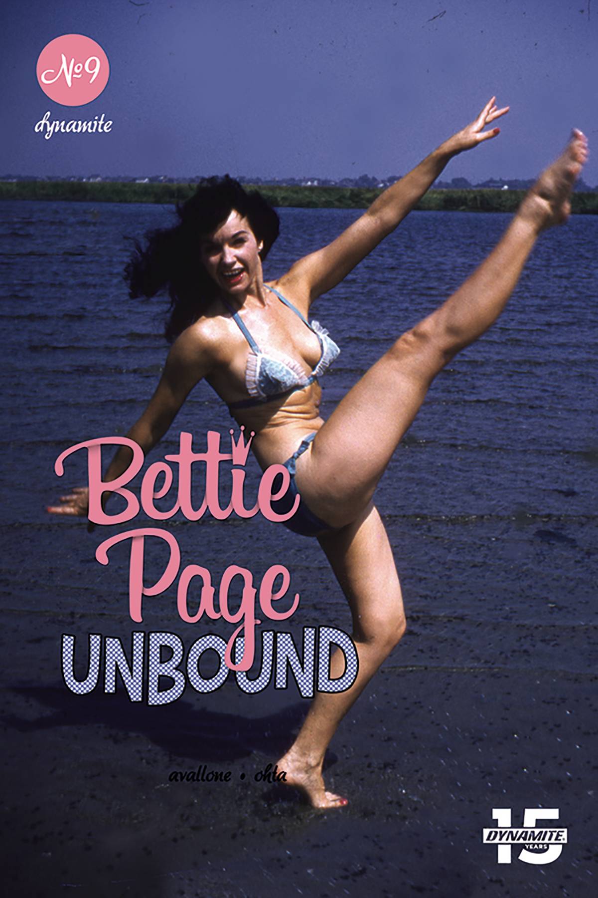 Bettie Page Unbound #9 Cover E Photo