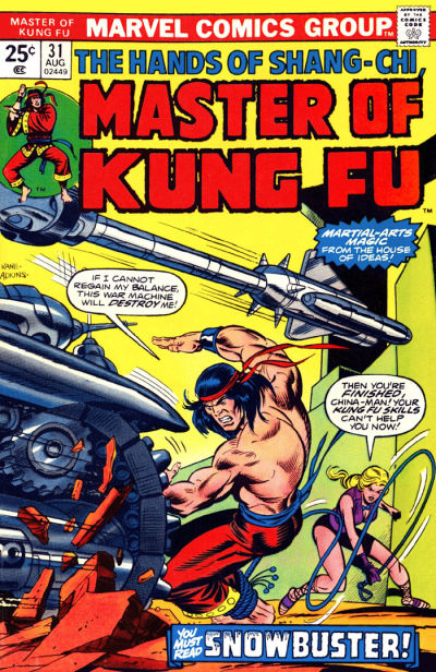 Master of Kung Fu #31-Very Fine (7.5 – 9)