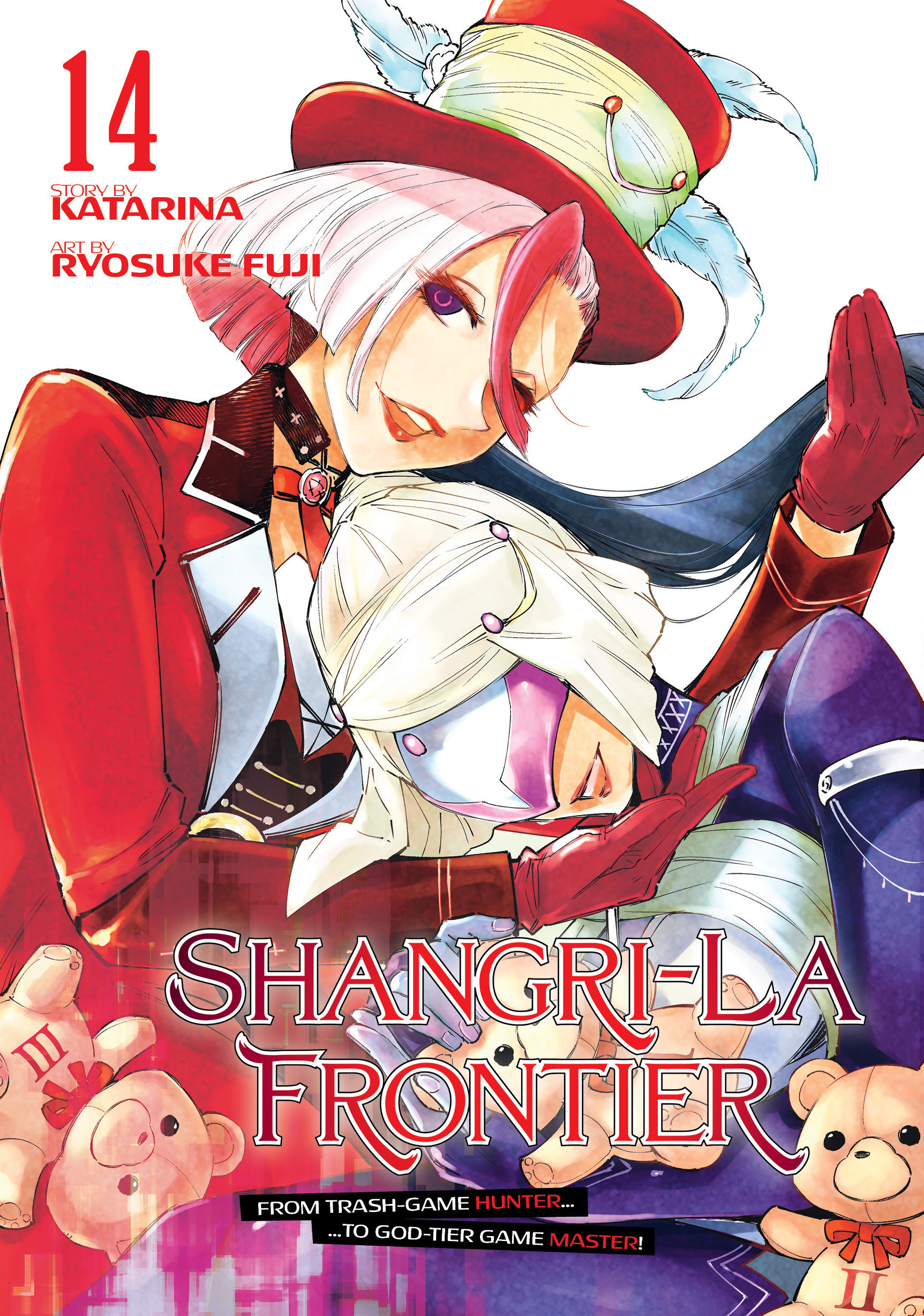 Shangri La Frontier Manga Volume 14