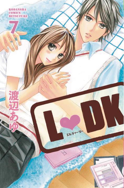 LDK Manga Volume 7