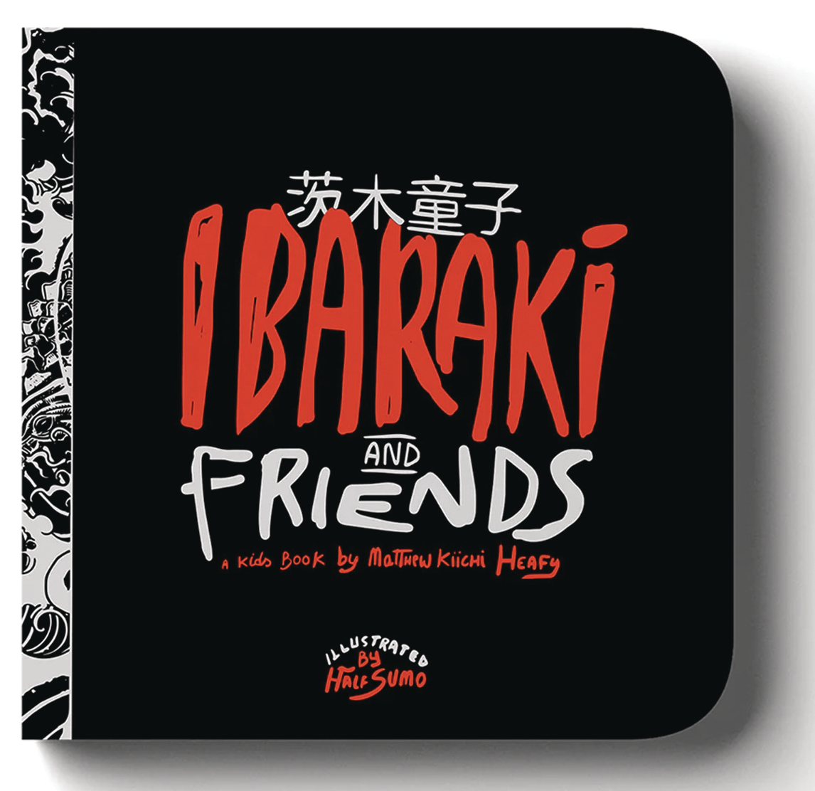 Ibaraki & Friends Hardcover