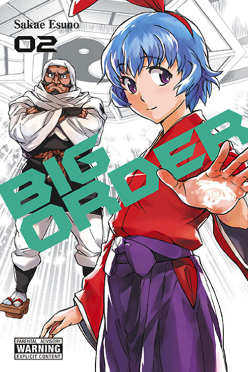 Big Order Manga Volume 2