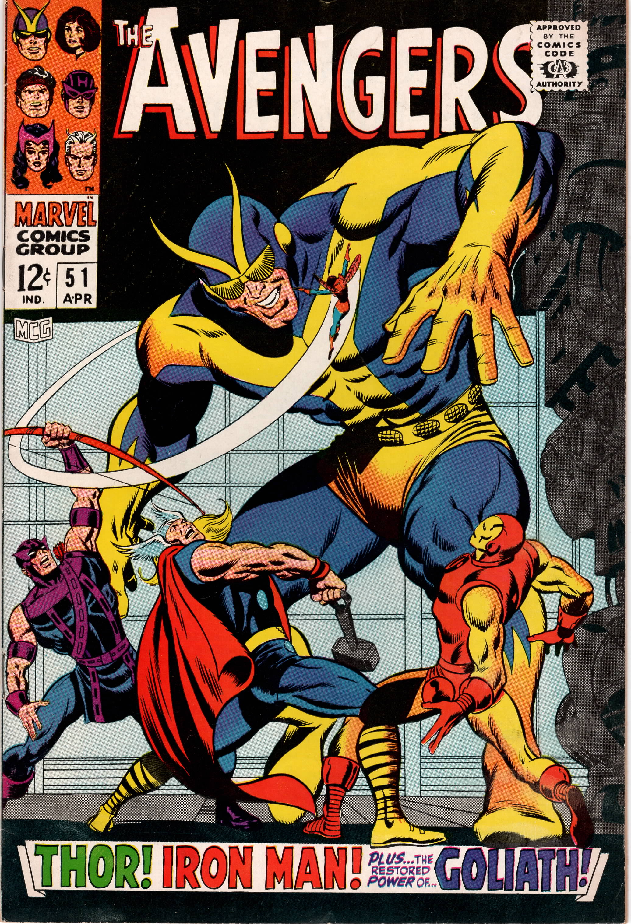 Avengers #051