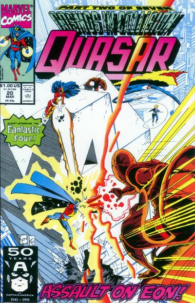 Quasar #20-Very Fine