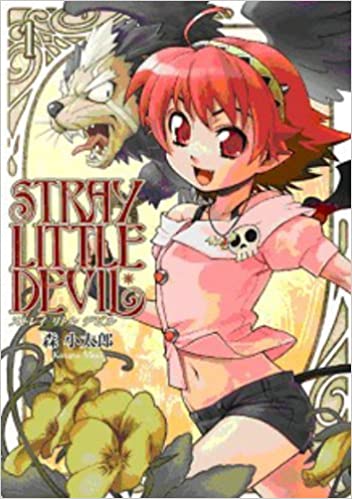 Stray Little Devil V1