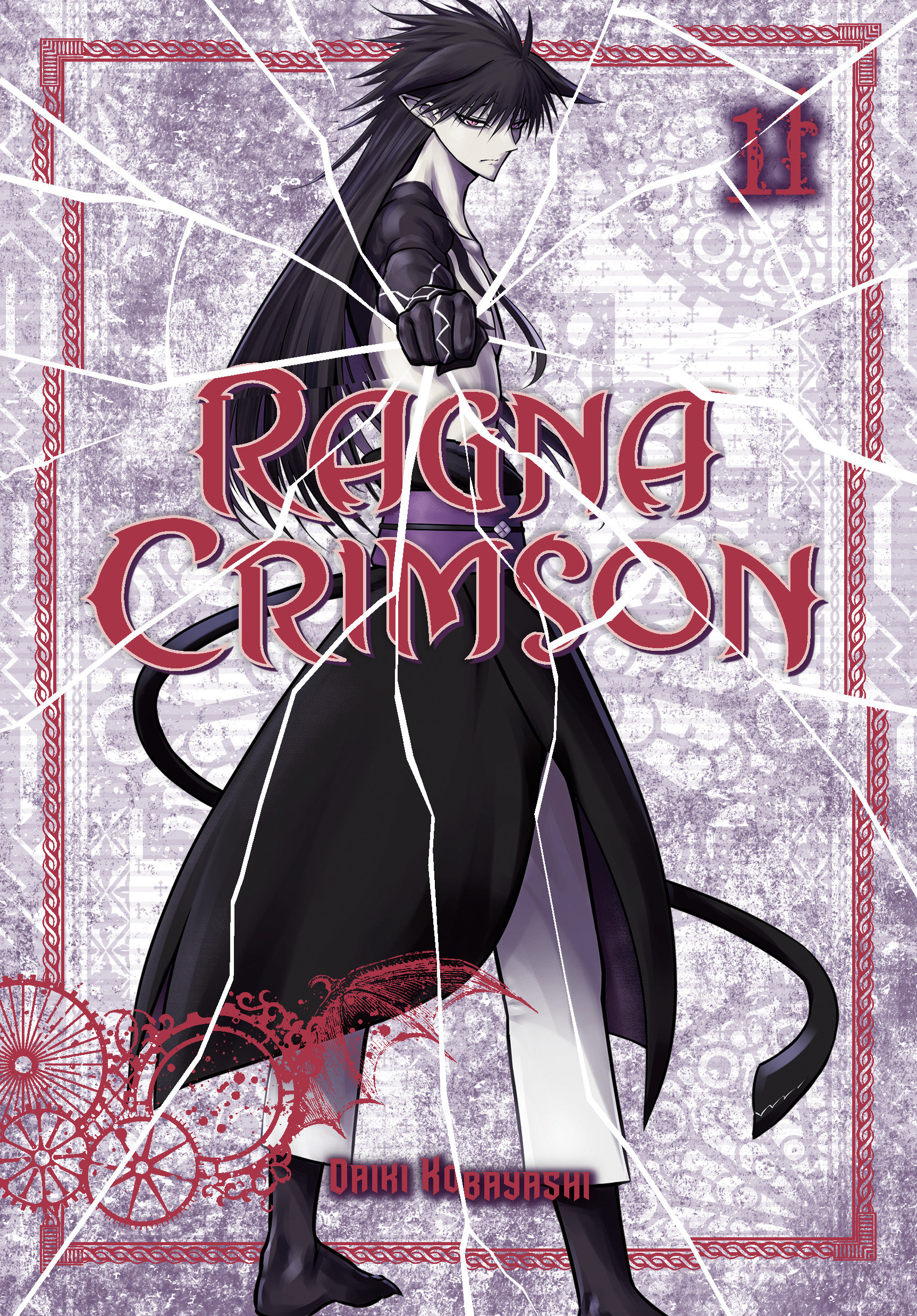 Ragna Crimson Manga Volume 11