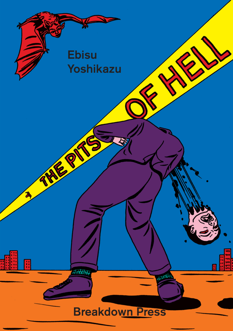 Pits of Hell Manga