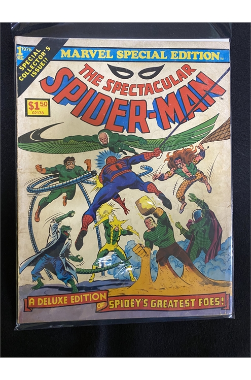 Marvel Special Edition Spectacular Spider-Man Treasury (1975) #1 Gd/Vg