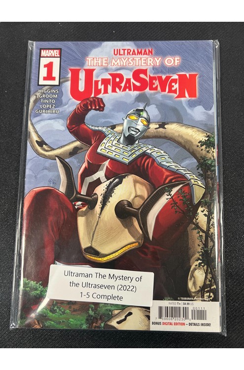 Ultraman The Mystery of The Ultraseven (2022) Complete Set 1-5
