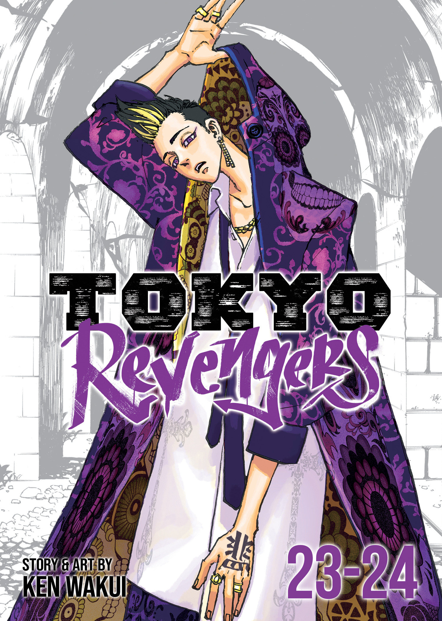 Tokyo Revengers Omnibus Manga Volume 23-24