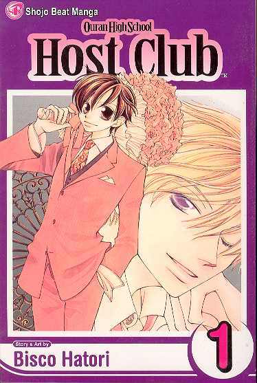 Ouran High School Host Club Manga Volume 1