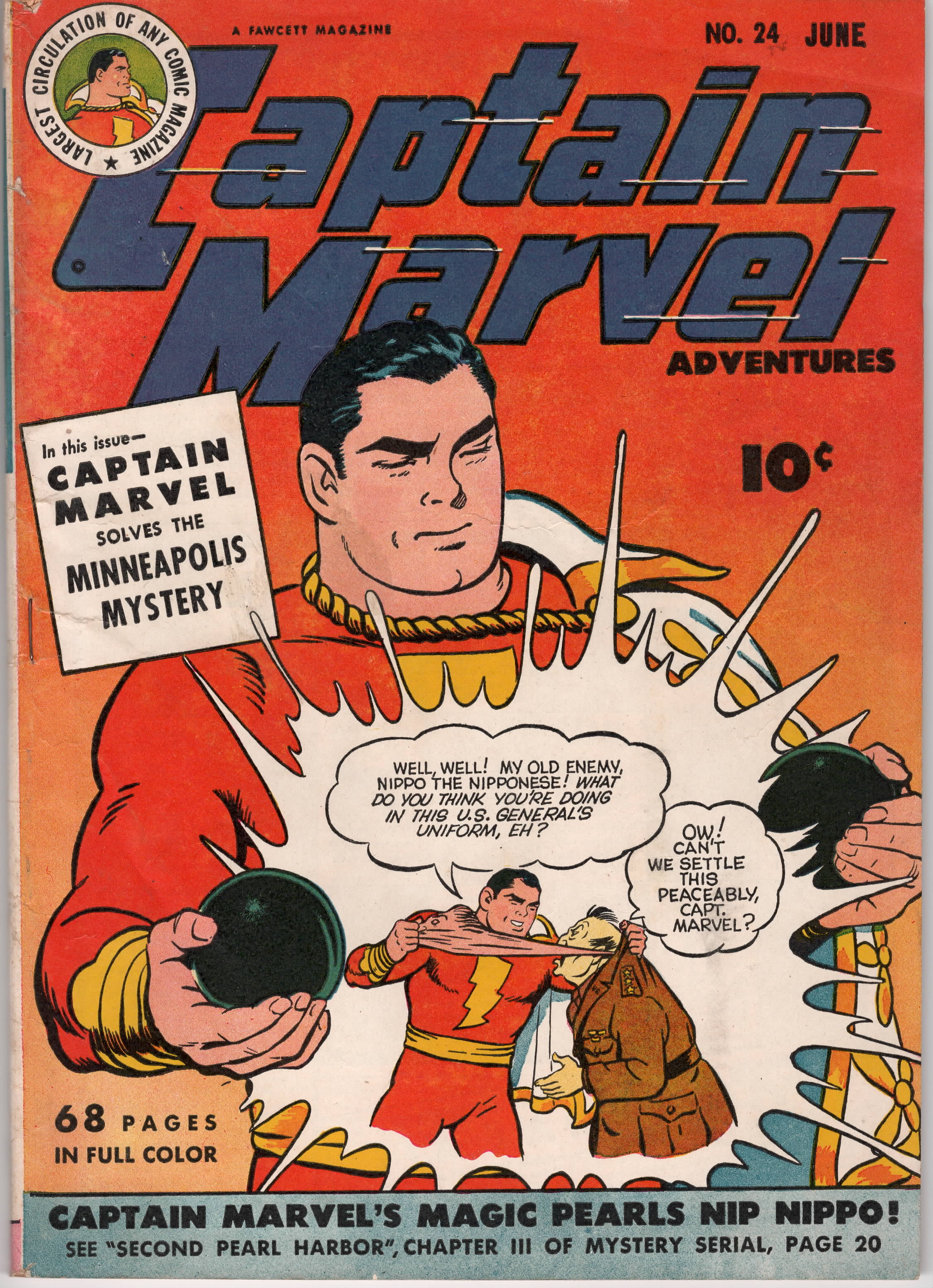 Captain Marvel Adventures #024