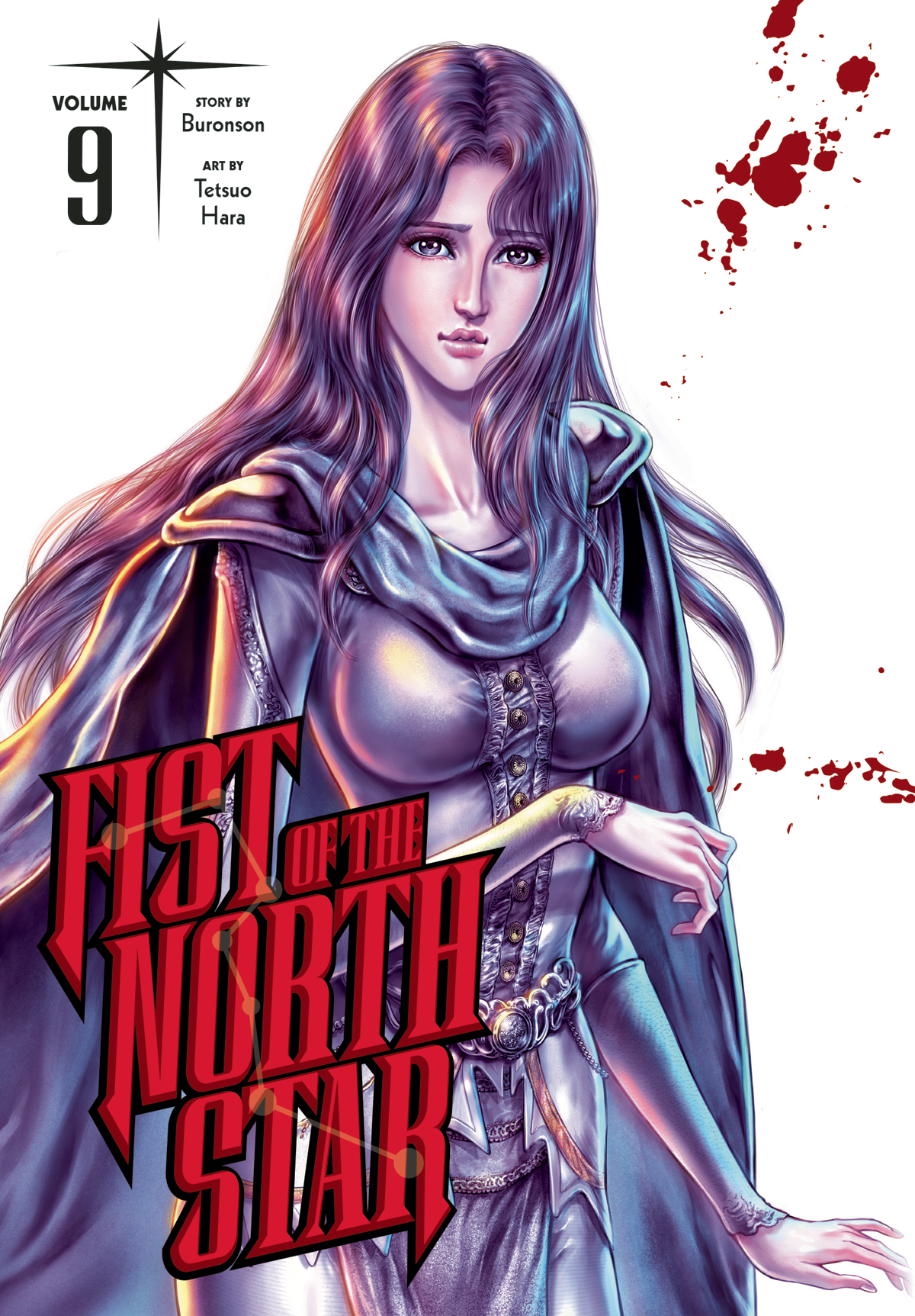Fist of the North Star Manga Hardcover Volume 9