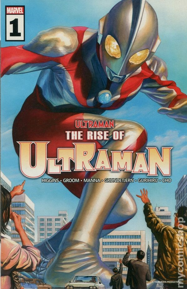 Rise of Ultraman #1 - Walmart Variant
