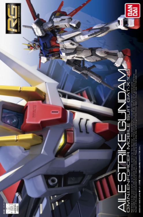 Gundam Aile Strike Gat-X 105
