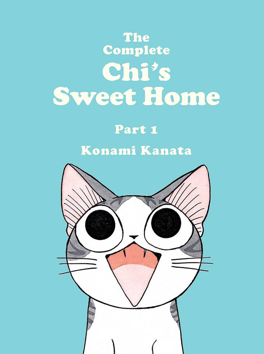 Complete Chi Sweet Home Manga Volume 1