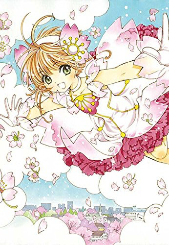 Cardcaptor Sakura Clear Card Manga Volume 8