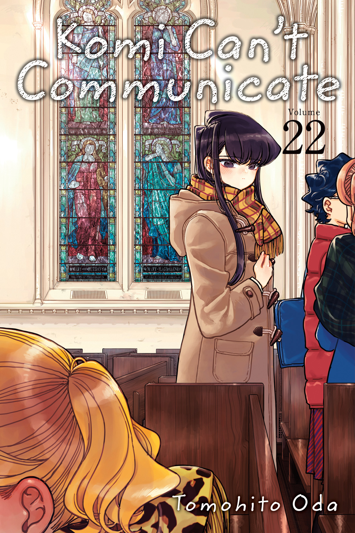 Komi Can't Communicate Manga Volume 22