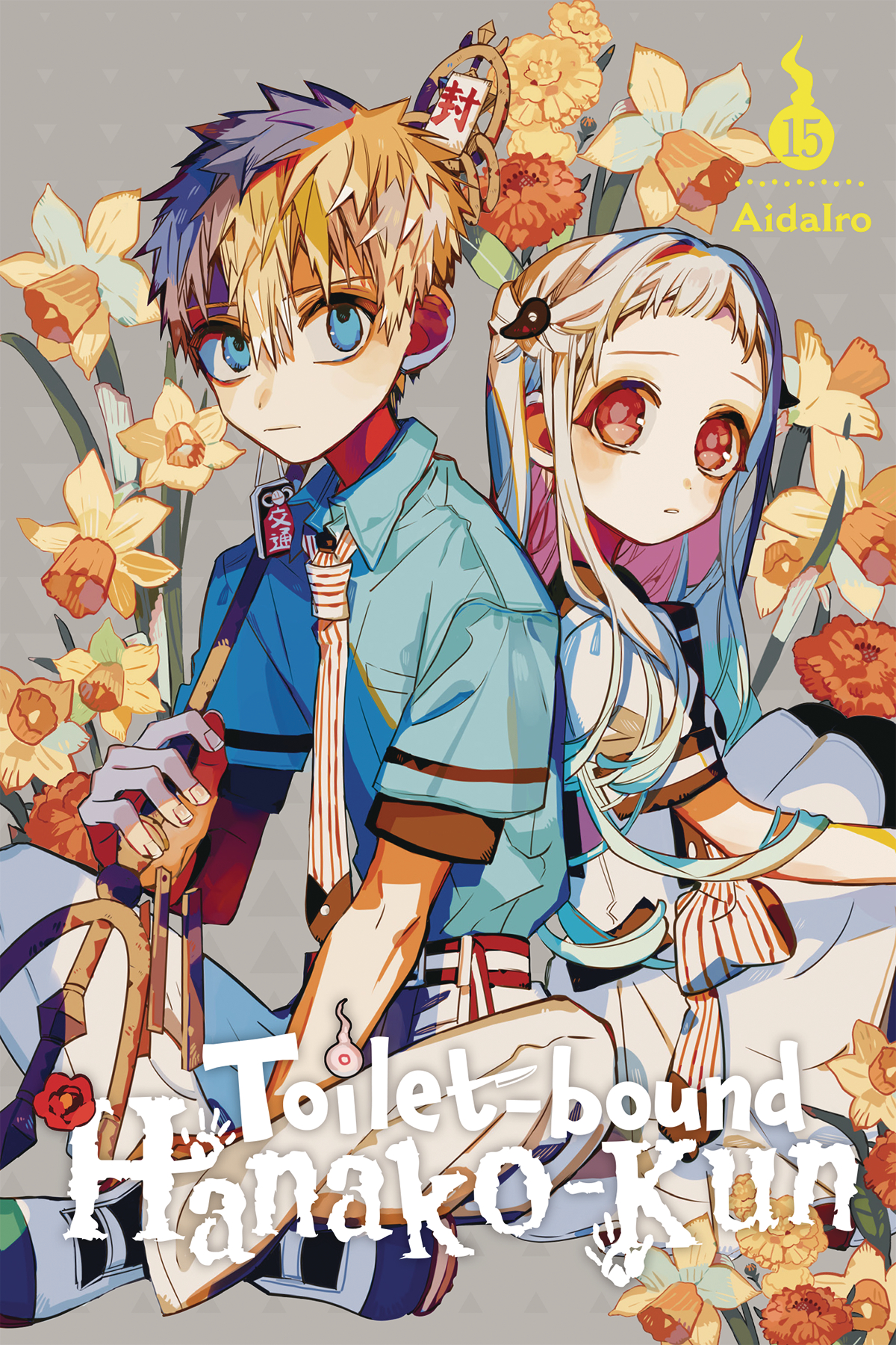 Toilet Bound Hanako Kun Manga Volume 15