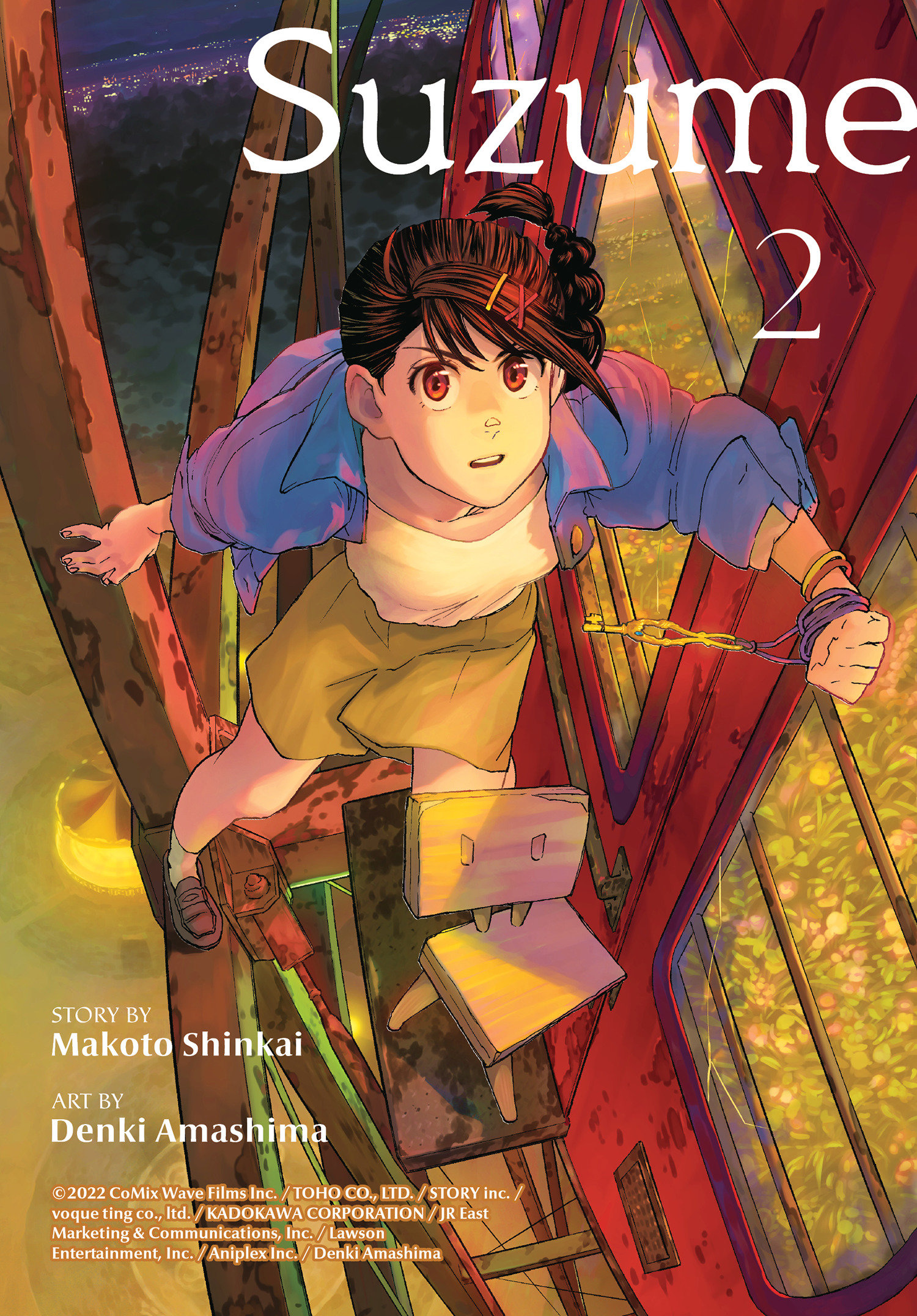 Suzume Manga Volume 2