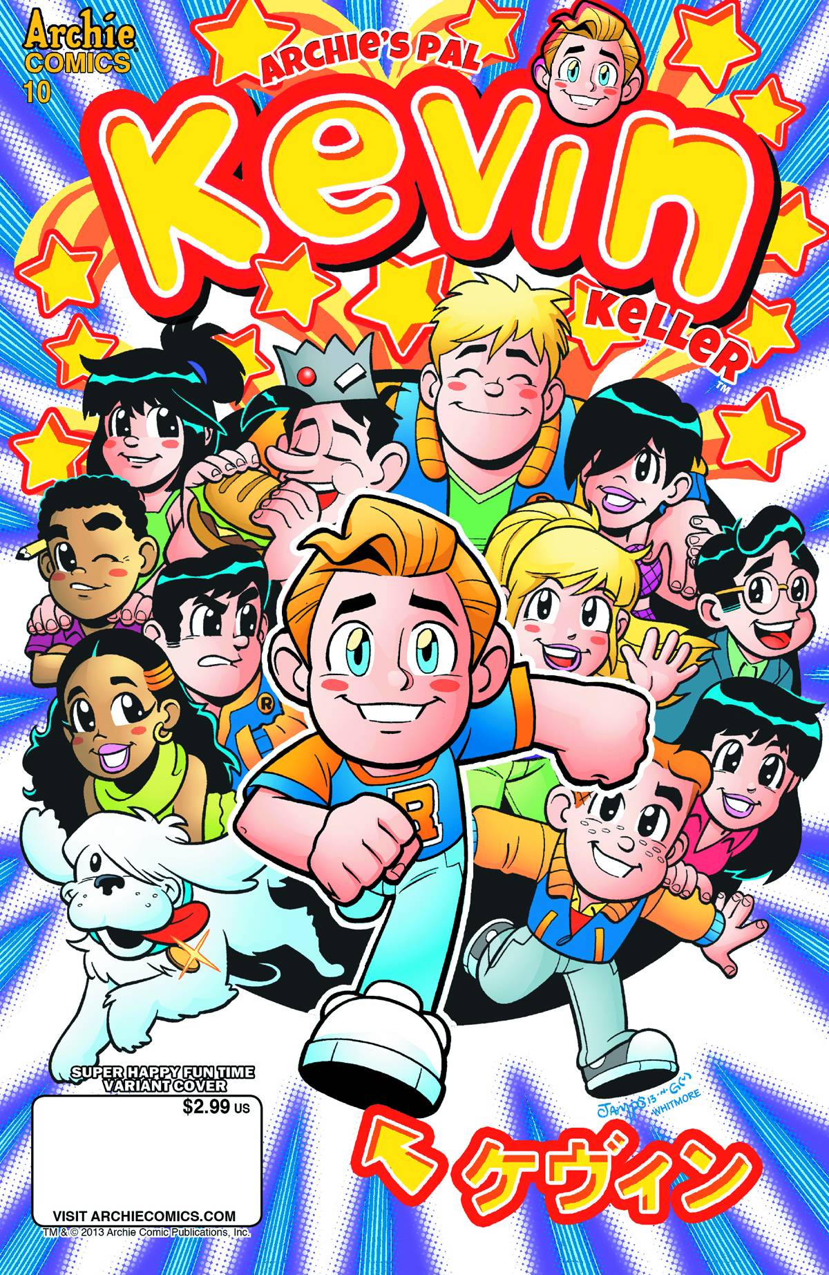 Kevin Keller #10 Variant Cover