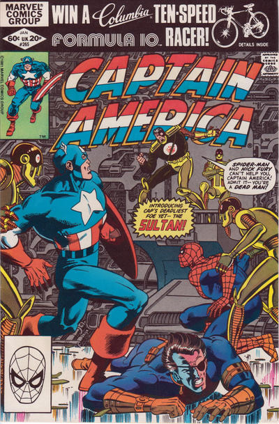 Captain America #265 [Direct]-Fine (5.5 – 7)