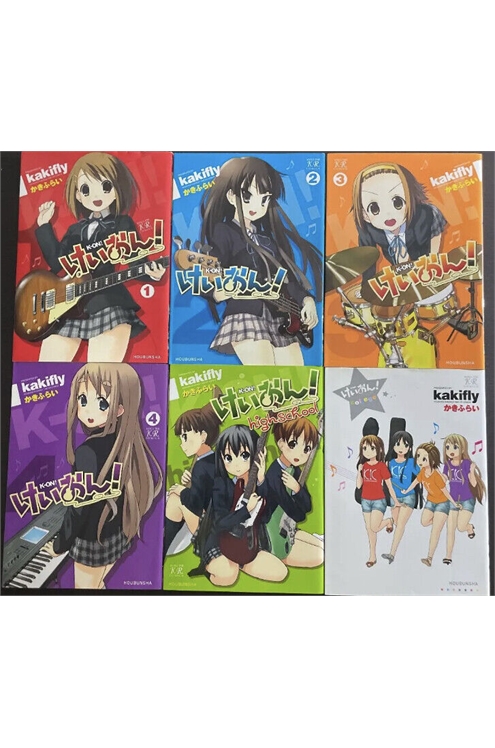 K-On! Manga Set 1-4 With College And Highschool Volumes Pre-Owned