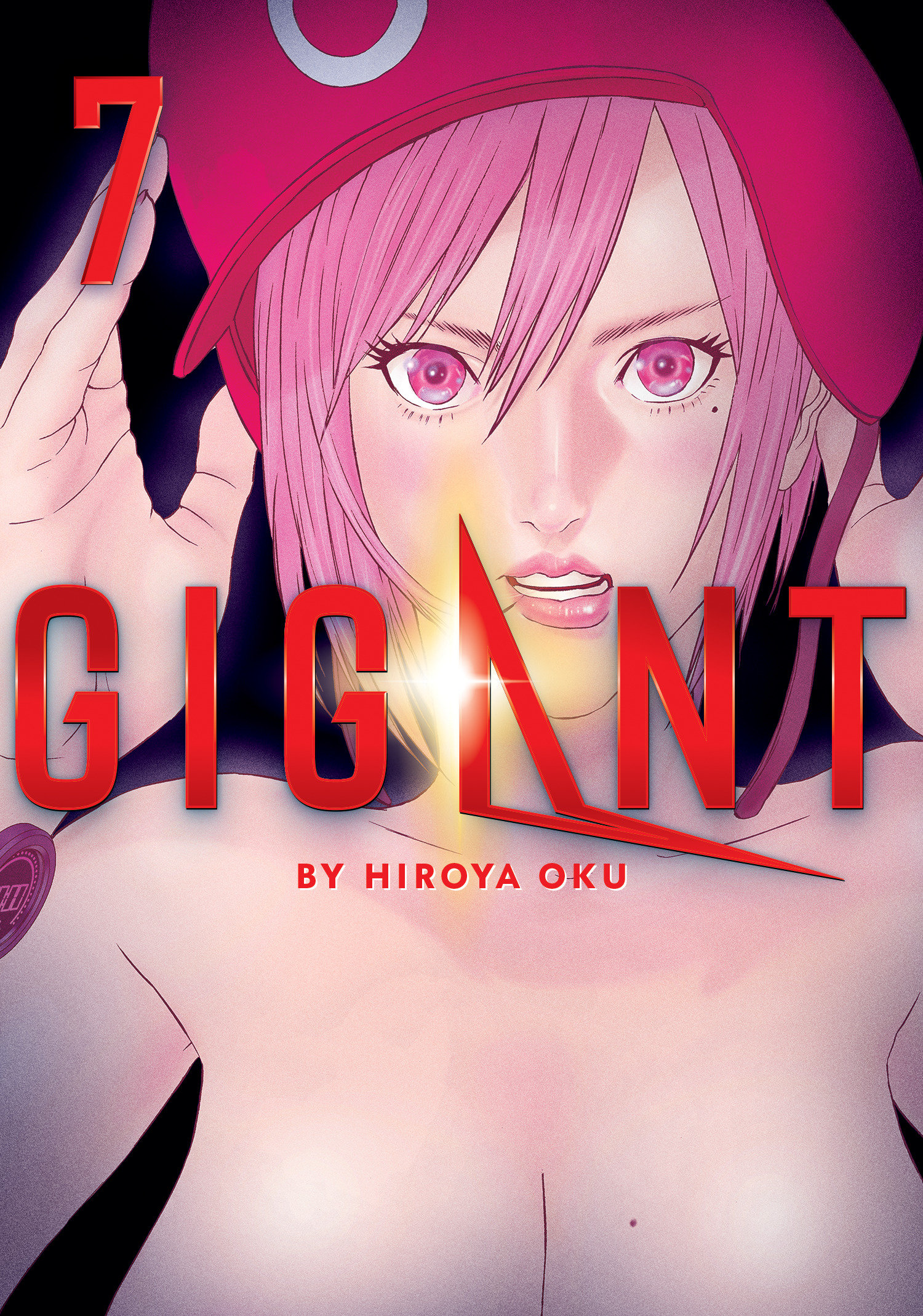 Gigant Manga Volume 7 (Mature)