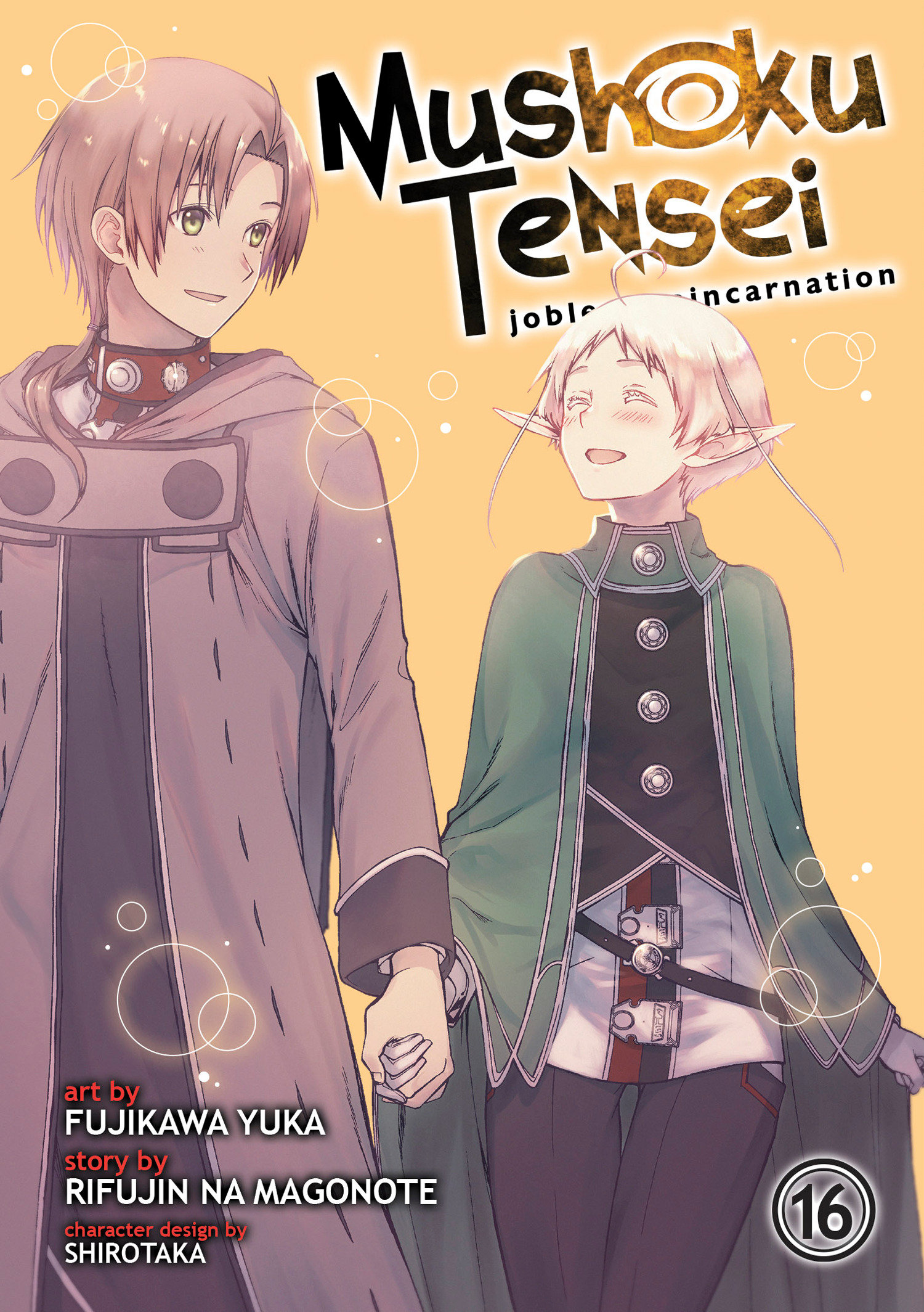 Mushoku Tensei Jobless Reincarnation Manga Volume 16  ComicHub