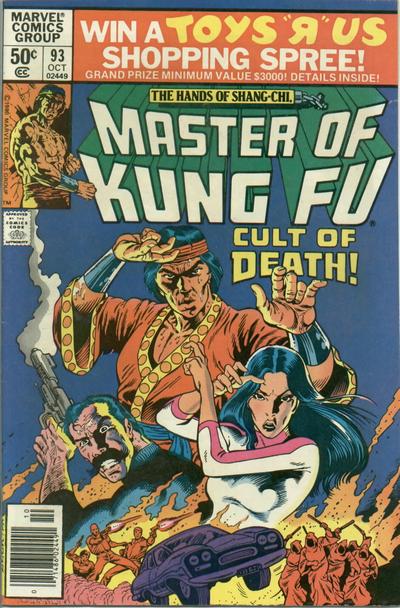 Master of Kung Fu #93 [Direct] - Vf-