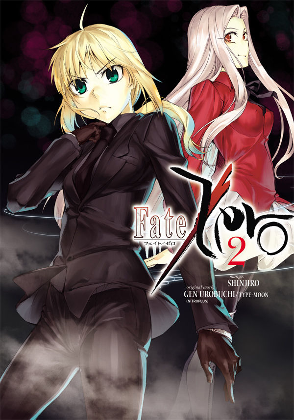 Fate Zero Manga Volume 2 (Mature)