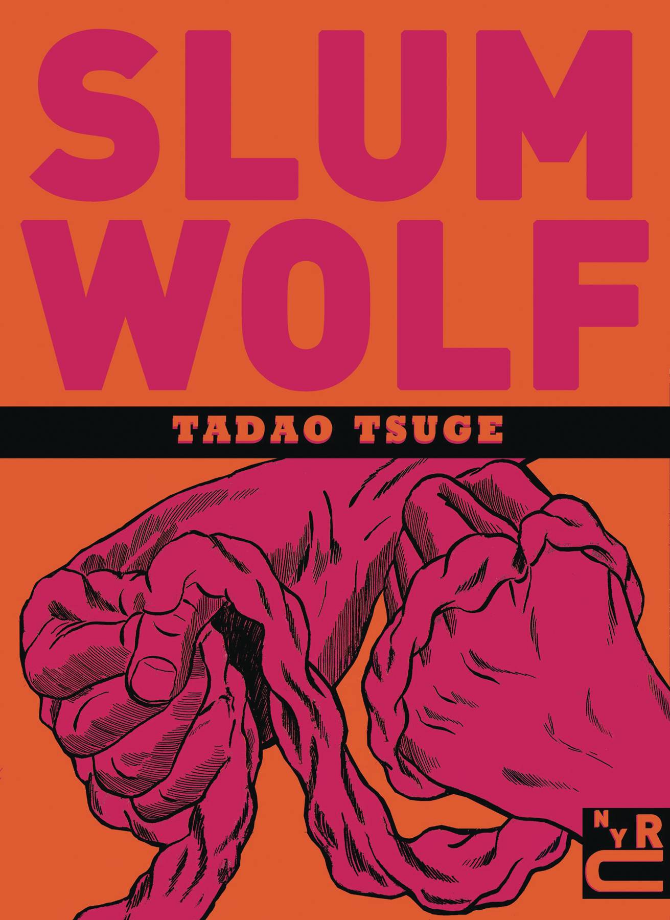 Slum Wolf Graphic Novel