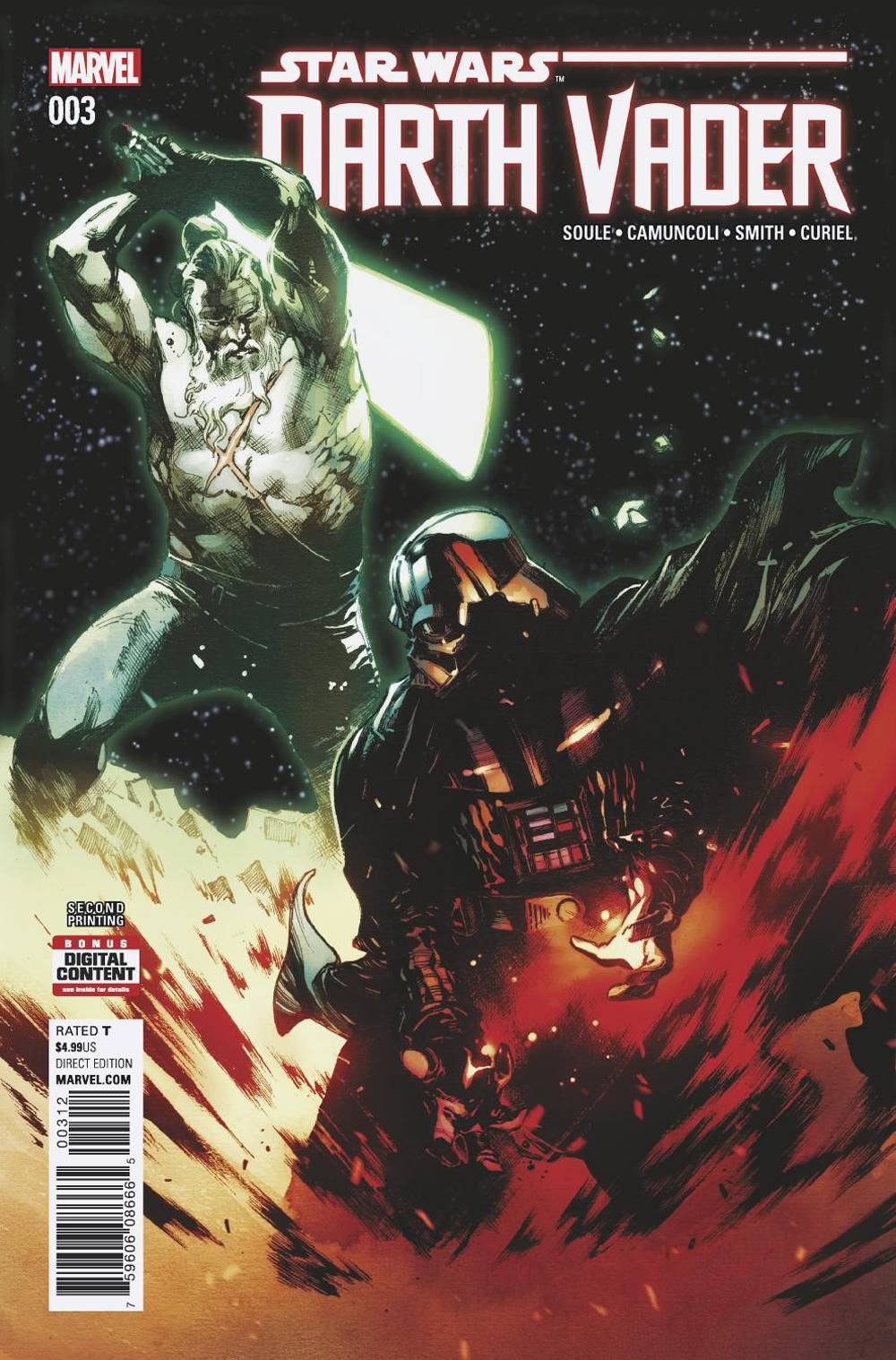 Star Wars: Darth Vader #3 2nd Printing Coipel Variant (2017)