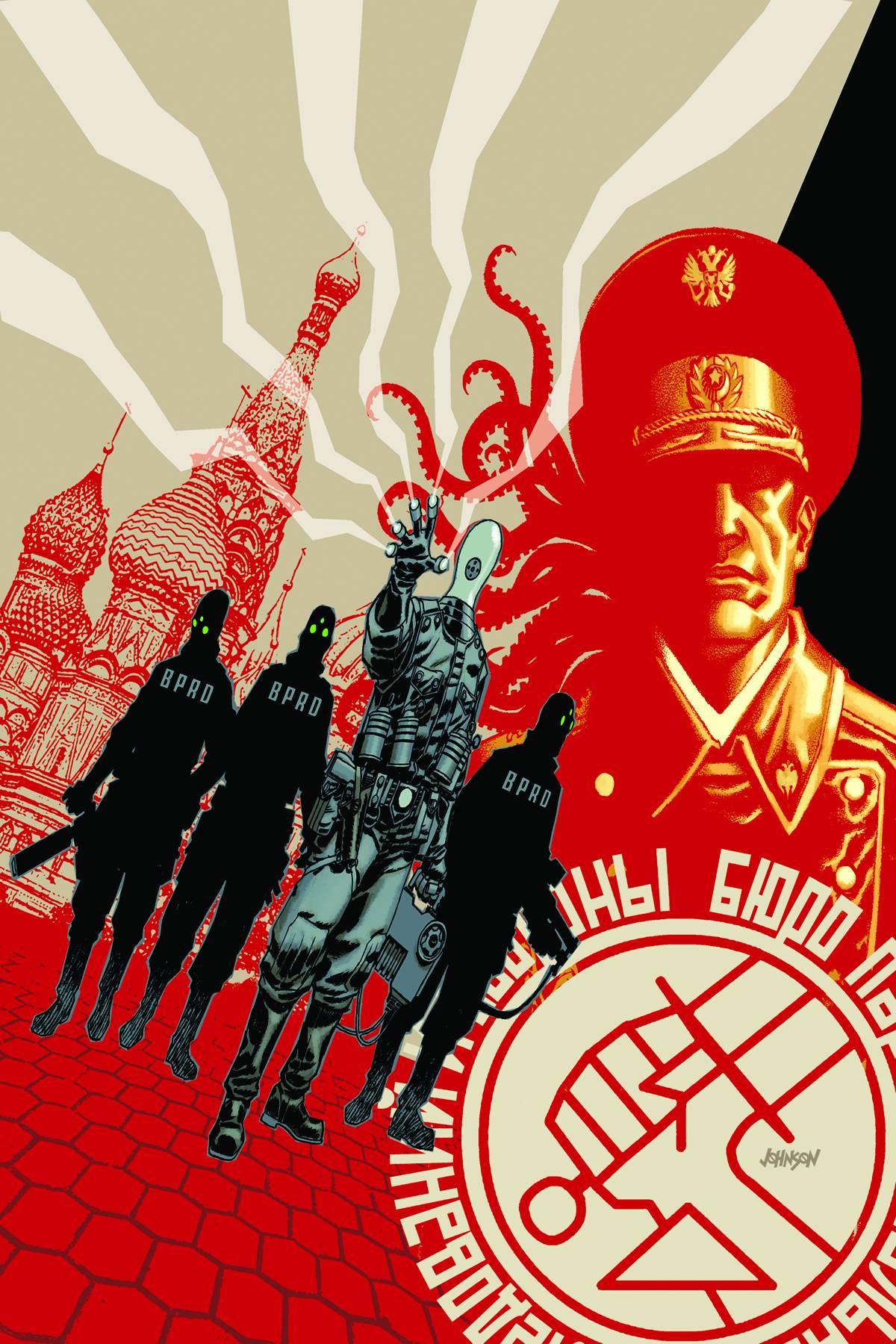 B.P.R.D. Hell On Earth Russia #1