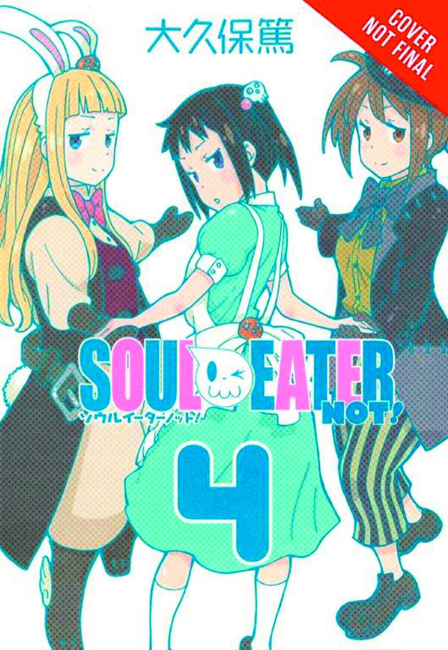 Soul Eater Not Manga Volume 4