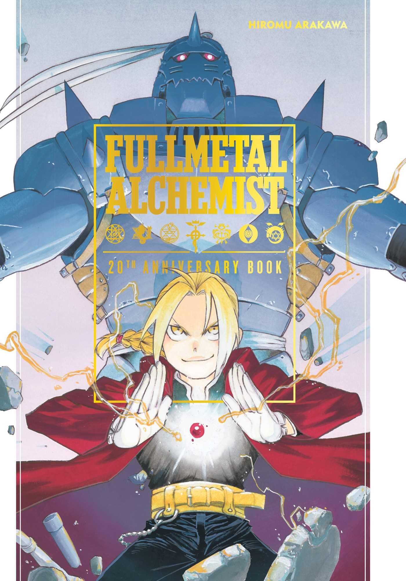 Fullmetal Alchemist 20th Anniversary Book Hardcover