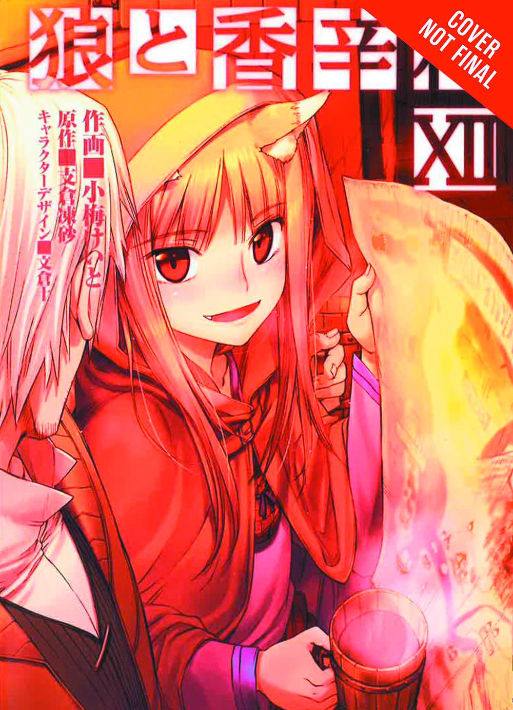 Spice And Wolf Manga Volume 12