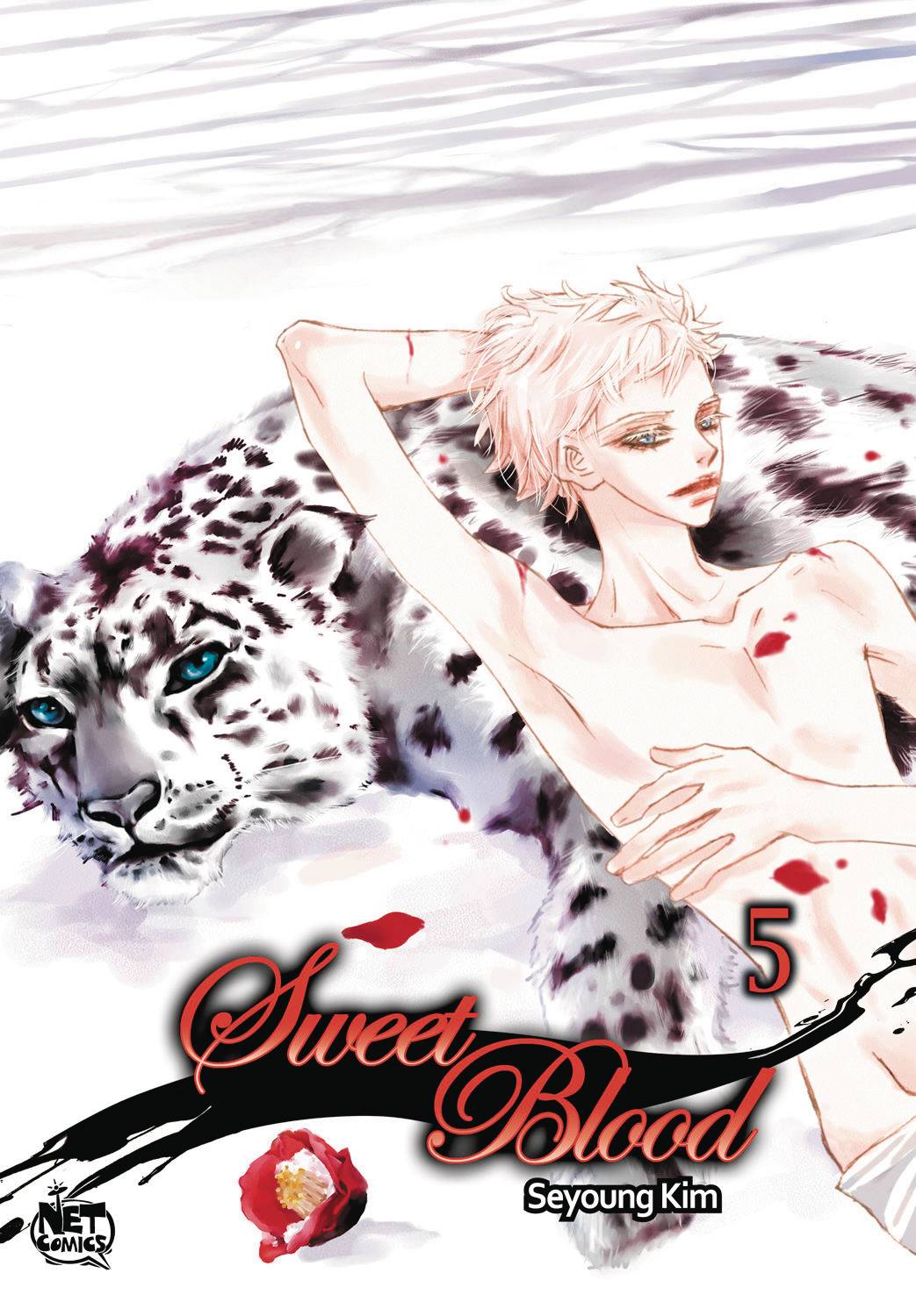 Sweet Blood Graphic Novel Volume 5