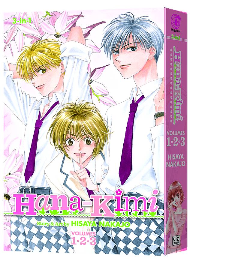 Hana Kimi 3-In-1 Edition Volume 1