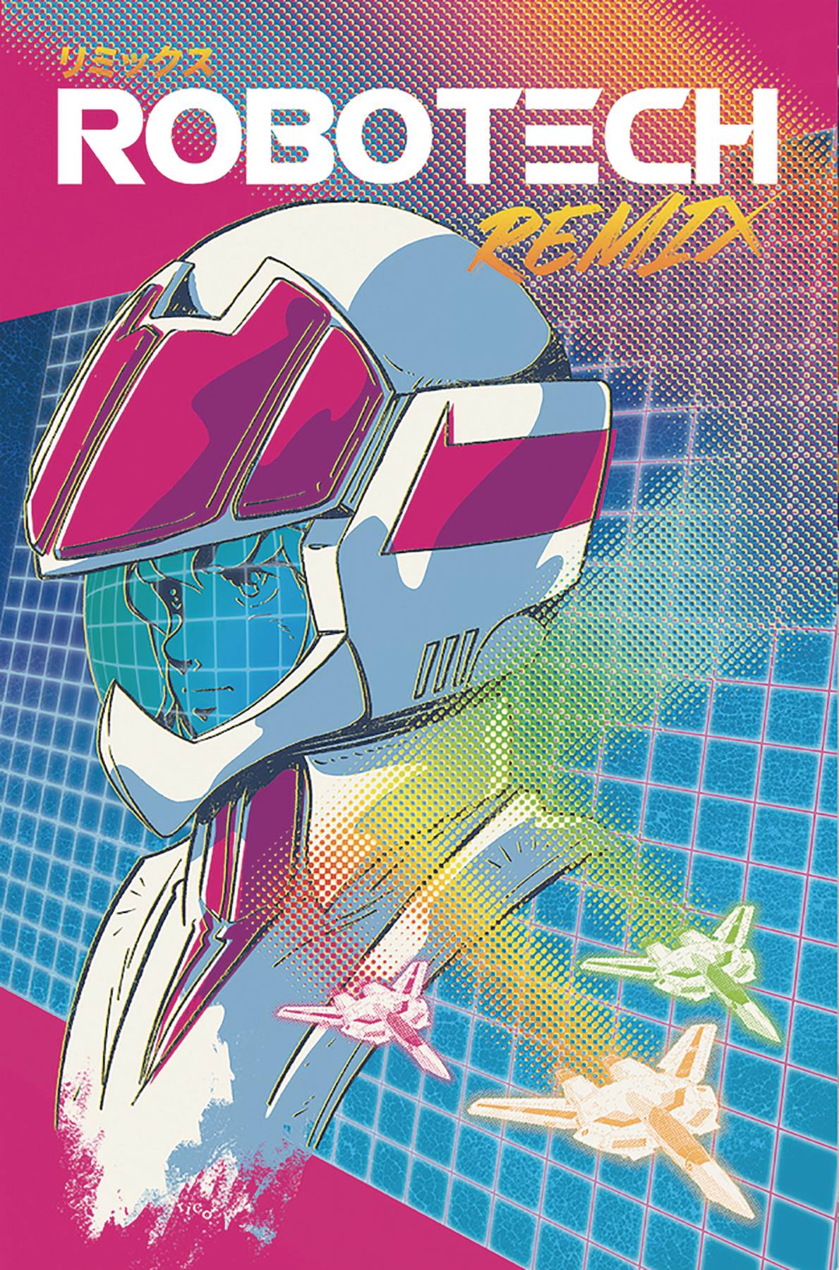 Robotech Remix #2 Cover C Renzi